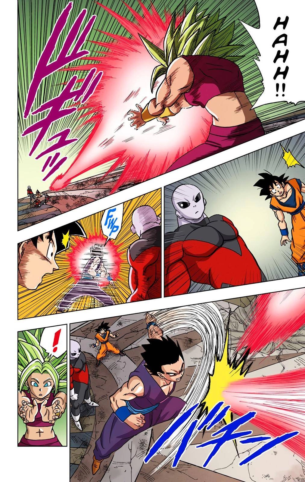 Dragon Ball Z - Rebirth of F Chapter 38 44